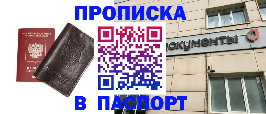 форма 3 в Алексеевке